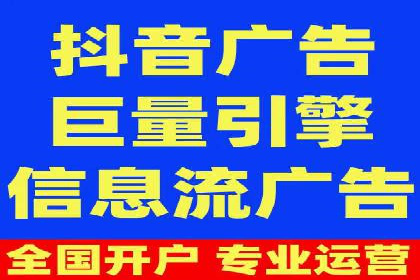 百度竞价广告的投放技巧及优化方法——以某品牌为例